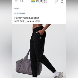 Women’s Vuori Performance Joggers | Size Small